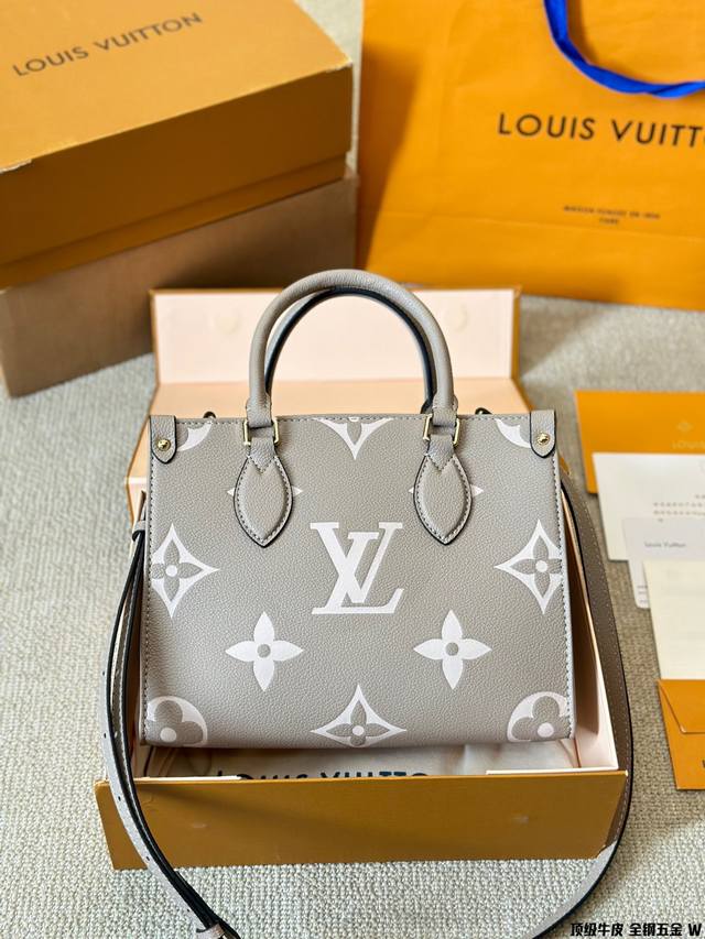 牛皮版本 全钢五金 Lv Onthego 25Cm 压字 丛林包 时尚托特包 大象灰 折叠礼盒 原单品质 Lv A B面喷绘 Onthego妈咪袋 性价比之王这 牛皮版本 全钢五金 Lv Onthego 25Cm 压字 丛林包 时尚托特包 大象灰 折叠礼盒 原单品质 Lv A B面喷绘 Onthego妈咪袋 性价比之王这