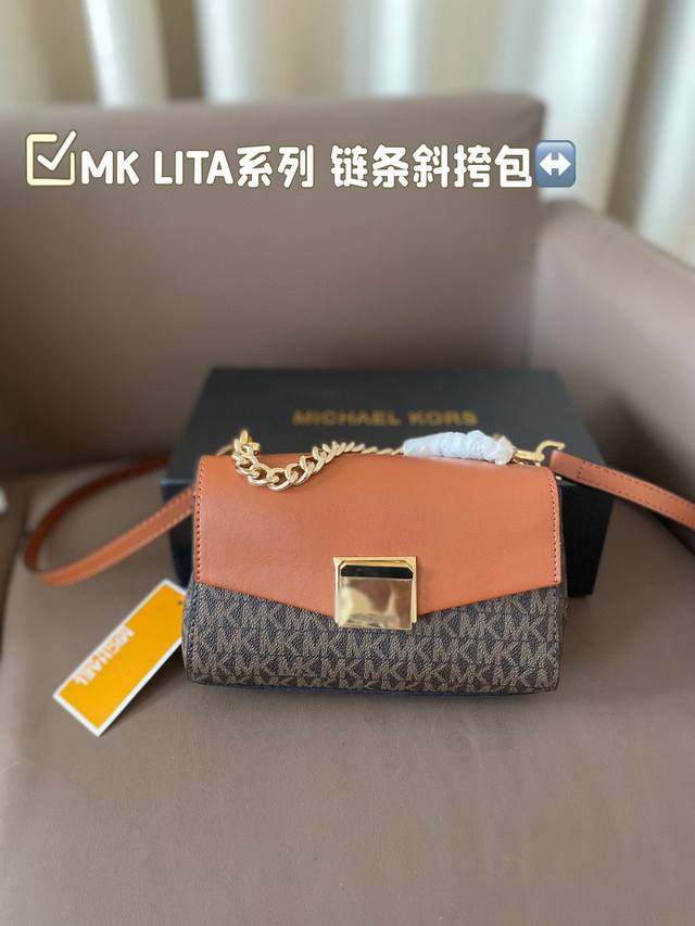 配折叠盒子 Mk Lita系列 链条斜挎包 Mk Lita 系列迷你小包包～简直太好看了吧 这么多颜色总有一款适合你的 新款包型的设计，整体更加精致柔美 链条的