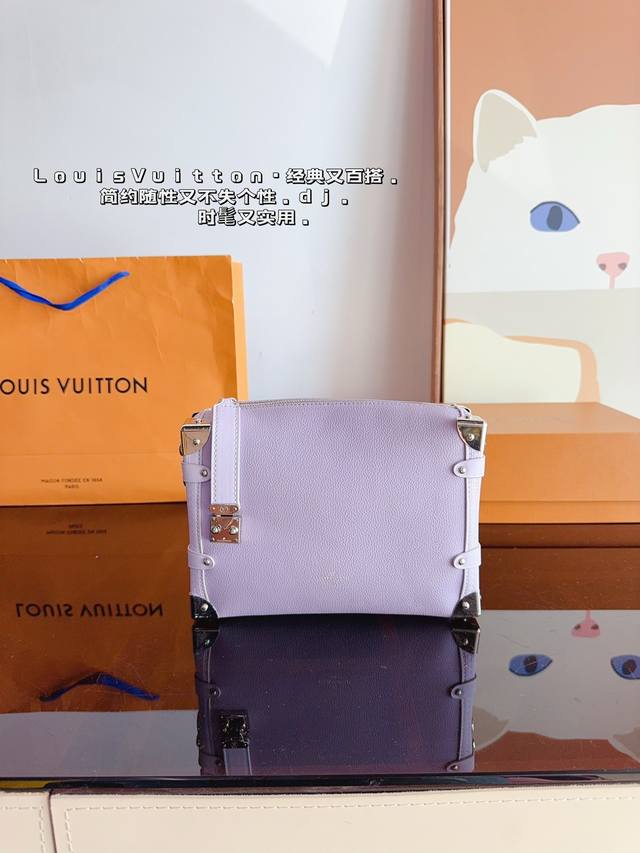 配礼盒 Lv 24王炸新款包trunk 新品 走秀小软箱s来了终于 超级洋气 Upupup 搜索lv 软箱子尺寸：23*8*16Cm
