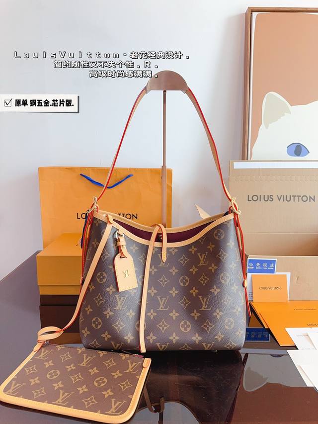 配礼盒. Lv Carryall 新款通勤包颜值实用 #路易威登lv #路易威登#Iv #路易威登louisvuitton#路易威登carryall #Carr
