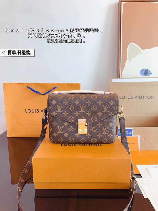 配礼盒. Lv 路易威登 2024新款邮差包 爆款到不能更爆的邮差包 专柜原版面料 非常高级 搭配原版lv专属里衬 尺寸： 24*5*17Cm