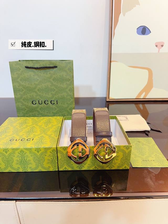 精美礼盒包装 送男友 送父亲 送给自己 首选 实在太高级啦 高版本皮带腰带[ 牛皮皮带～热门款 皮带里面最火的版本啦～质量很好 全套包装！五金绝对不褪色 皮带头