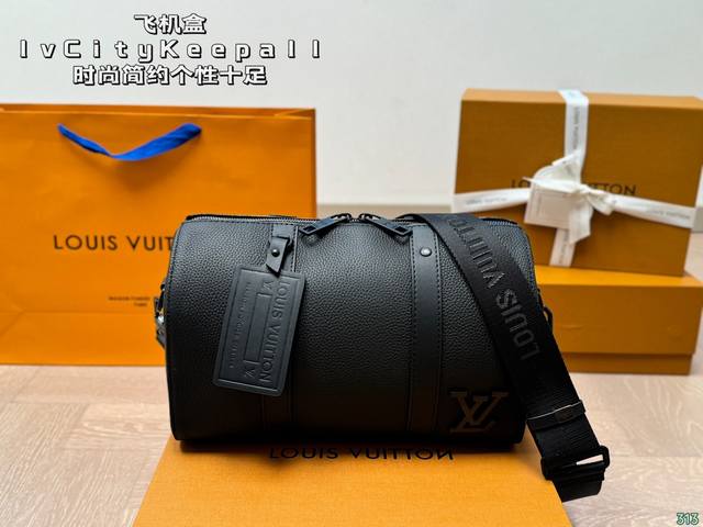 飞机盒 Lv City Keepall City Keepall 路易威登 Keepall 手袋的经典设计 成就日常生活的雅致之选 尺寸27 16