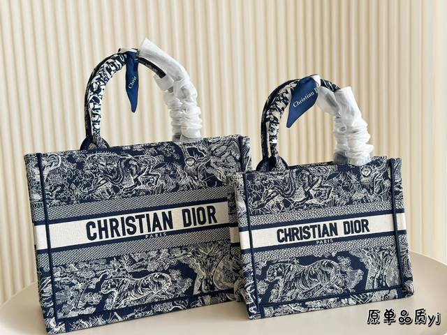 无盒 原单 Book 搜索tote 托特 尺寸36Cm 27Cm 无盒 原单 Book 搜索tote 托特 尺寸36Cm 27Cm