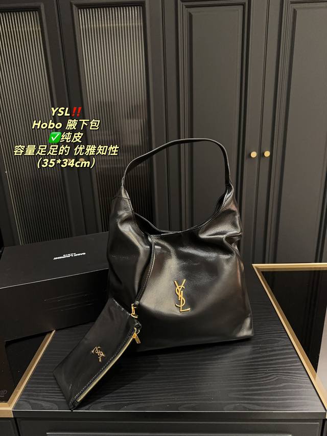 纯皮 配折叠盒尺寸35.34 圣罗兰 Ysl Hobo 腋下包 容量不容小觑 女人味满满 优雅与时尚并存