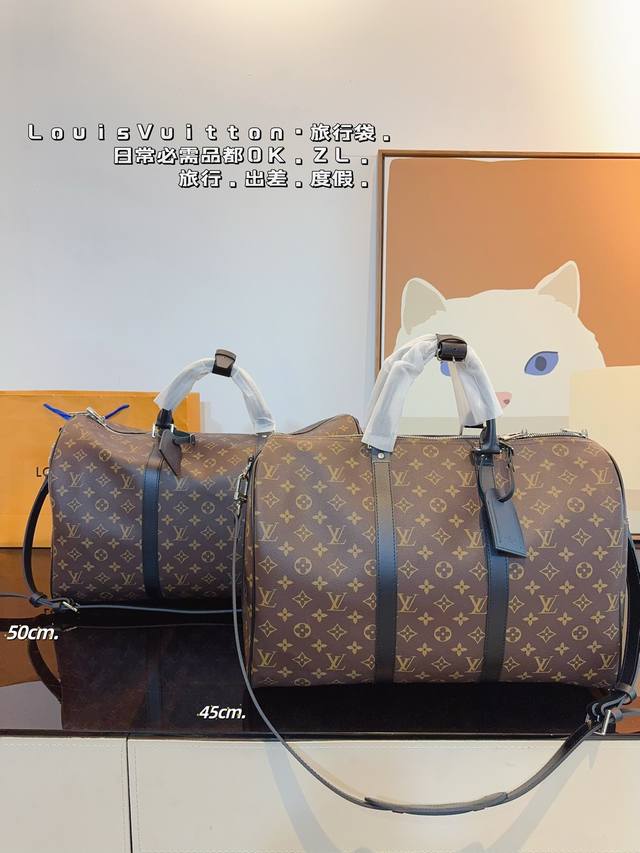 Lv 路易威登联名款keepall 斜跨包旅行包 一只帅气能装的旅行袋 时尚爆发款火热来袭 经典设计大气可观男女通用款 包包采用原版皮质 超级厚实 耐磨 耐用原 Lv 路易威登联名款keepall 斜跨包旅行包 一只帅气能装的旅行袋 时尚爆发款火热来袭 经典设计大气可观男女通用款 包包采用原版皮质 超级厚实 耐磨 耐用原