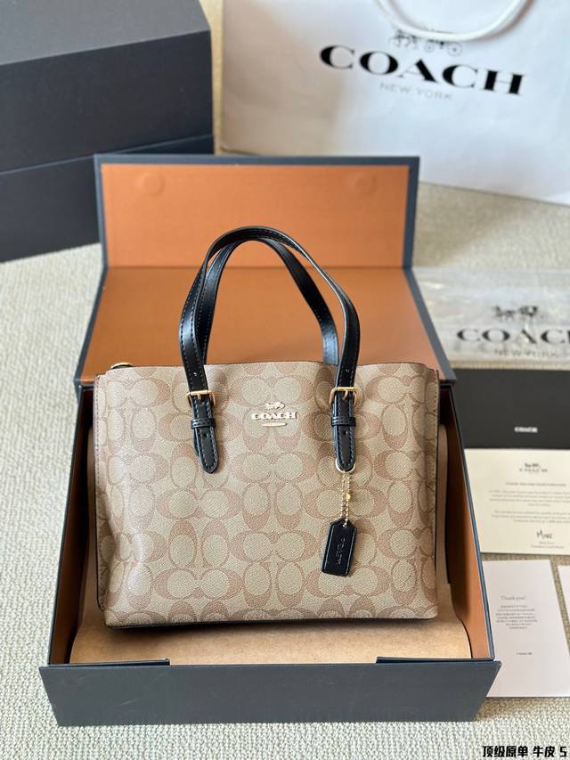 顶级原单 牛皮 Coach Mollie25 托特包 蔻驰coach代工厂最新购物袋 出货顶级品质亮泽五金logo 炒鸡火实用的款式 多用款内衬logo时尚百搭