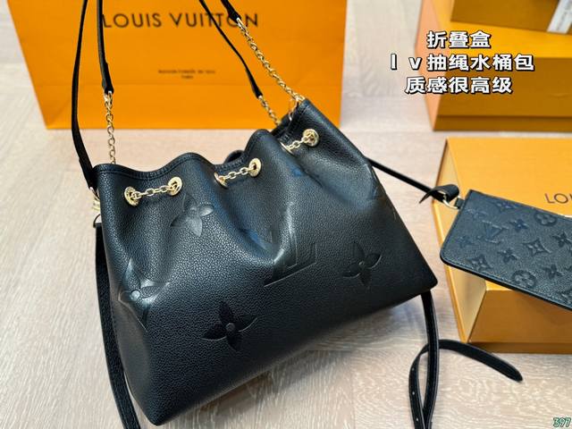 折叠盒 Lv抽绳水桶包 质感很高级 日常出街背它回头率百分百 就是这种随性慵懒感 尺寸28 22