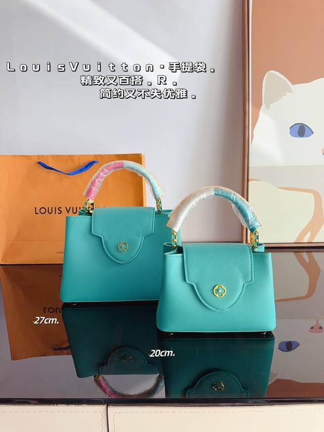 配礼盒 Lv Capucines Bb 手提包 今年最多明星街拍的lv包包你能想到哪些款式呢？恐怕大多女性都会把目光锁定到柔软的荔枝纹taurillon系列吧，