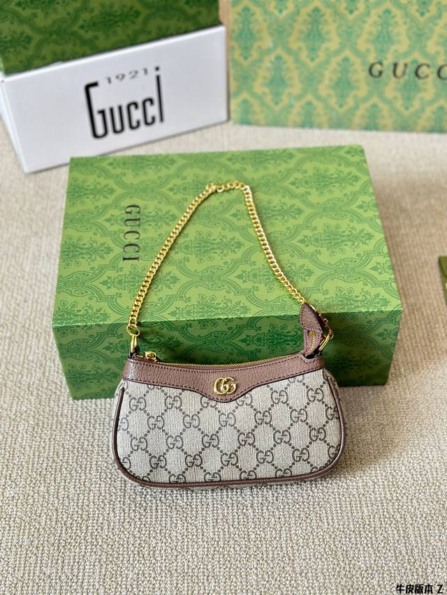 牛皮版本 Gucci Ophidia Mini麻将包 巴掌大小的造型真的贼可爱呀! 对于迷你小玩意真的毫无抵抗力! 尺寸18 10Cm 牛皮版本 Gucci Ophidia Mini麻将包 巴掌大小的造型真的贼可爱呀! 对于迷你小玩意真的毫无抵抗力! 尺寸18 10Cm