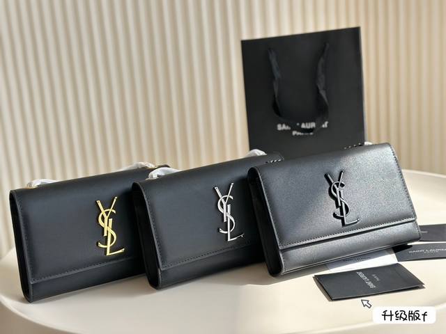 全套包装 Ysl Kate 流苏链条包 Kate Chain And Tassel Bag In Textured Leather 最新最佳最实用！这个系列最核