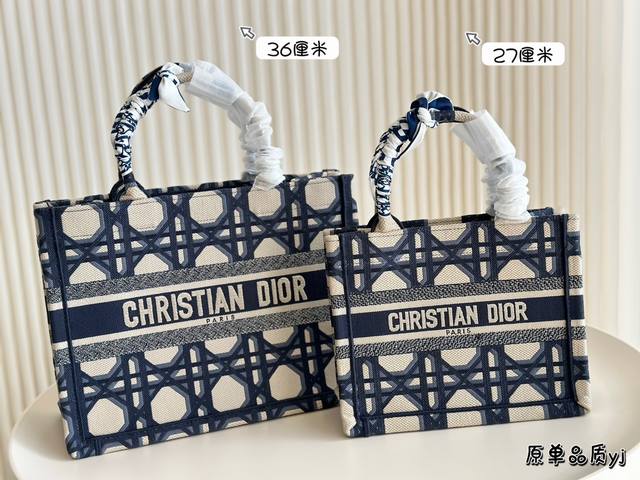 无盒 原单 Book 搜索tote 托特 尺寸36Cm 27Cm 无盒 原单 Book 搜索tote 托特 尺寸36Cm 27Cm