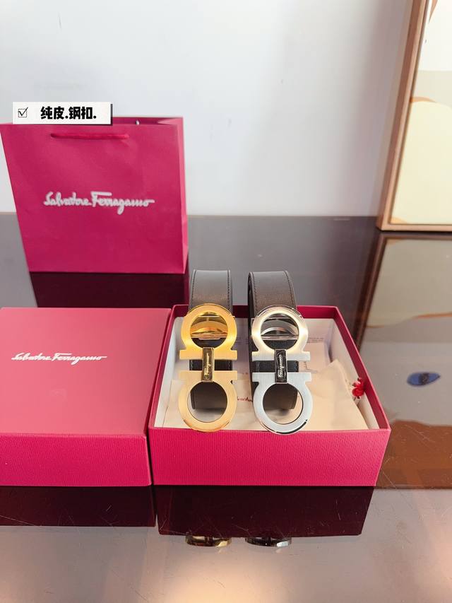 精美礼盒包装 送男友 送父亲 送给自己 首选 实在太高级啦 高版本皮带腰带[ 牛皮皮带～热门款 皮带里面最火的版本啦～质量很好 全套包装！五金绝对不褪色 皮带头