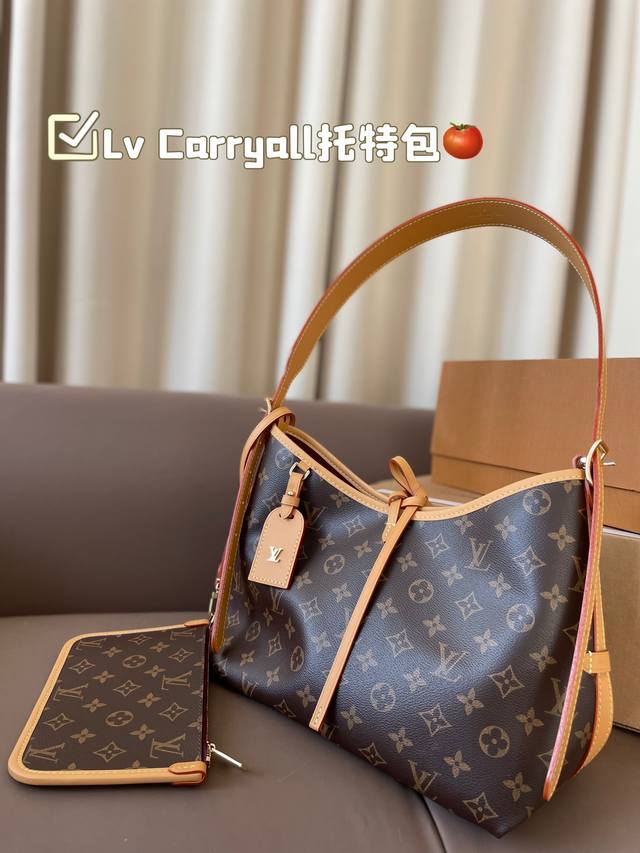 Lv Carryall无论是外观还是实用性都下了功夫的carryall腋下包，自重轻容量大；肩带自由调节长度，腋下包到单肩及腰上身效果都很好看，还配送了一个子母