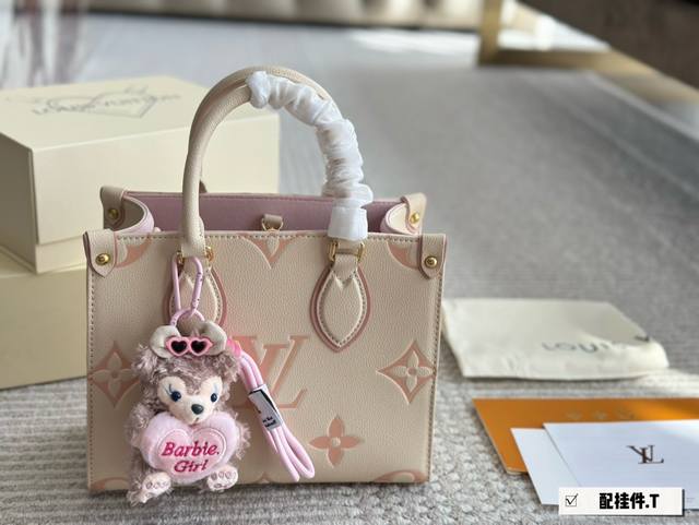 配盒 春夏限定 Size：18*15Cm 迷你 质量超好懂货来 整个包都是牛皮 品质 Onthego手袋 搜索 L家 Onthego购物袋