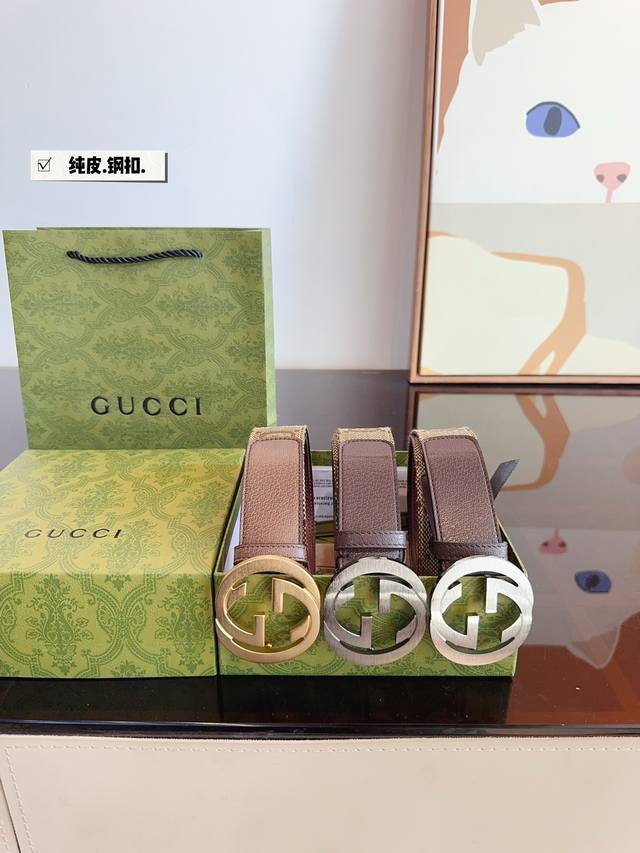 精美礼盒包装 送男友 送父亲 送给自己 首选 实在太高级啦 高版本皮带腰带[ 牛皮皮带～热门款 皮带里面最火的版本啦～质量很好 全套包装！五金绝对不褪色 皮带头