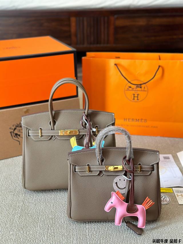 顶级原单 头层牛皮 顶级原单进口头层togo皮 顶级货 全套礼盒包装 Hermès 爱马仕 铂金包 高端质量 专柜最新款进口荔枝纹 明星同款 原版质量 ,Her 顶级原单 头层牛皮 顶级原单进口头层togo皮 顶级货 全套礼盒包装 Hermès 爱马仕 铂金包 高端质量 专柜最新款进口荔枝纹 明星同款 原版质量 ,Her