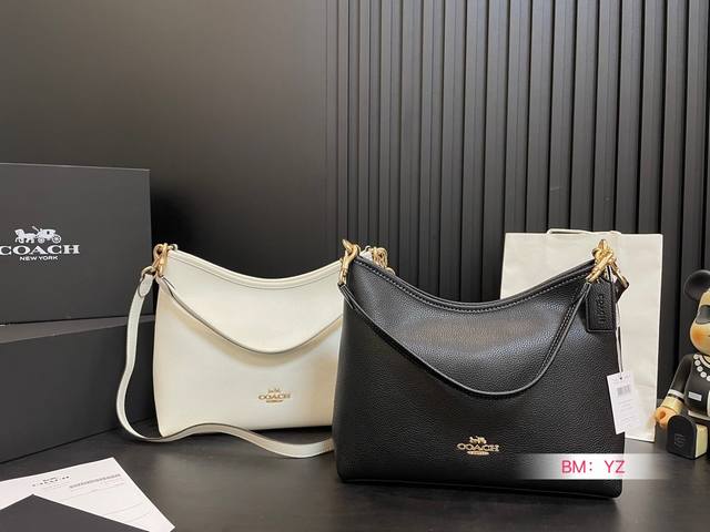 配折叠礼盒 蔻驰 新款laurel流浪包真的绝美 随性慵懒轻松拿捏 一长一短两条肩带 单肩斜挎手提腋下背 都可以随意百搭 内部有带拉链的侧兜可以用来放重要物品！