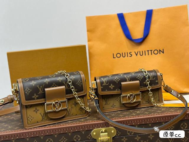 横版 横版达芙妮很赞 Dauphine East West达芙妮系列 尺寸:21*12* 5Cm 20Cm 爆款神仙颜值包 复古且耐看 多种背法，无论是各种风格