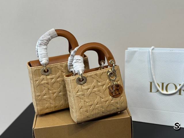 折叠盒 Dior新面料戴妃包 经典菱格刺绣~ 4格 3格 2个尺寸可选择 经典百搭不过时 16Cm 20Cm