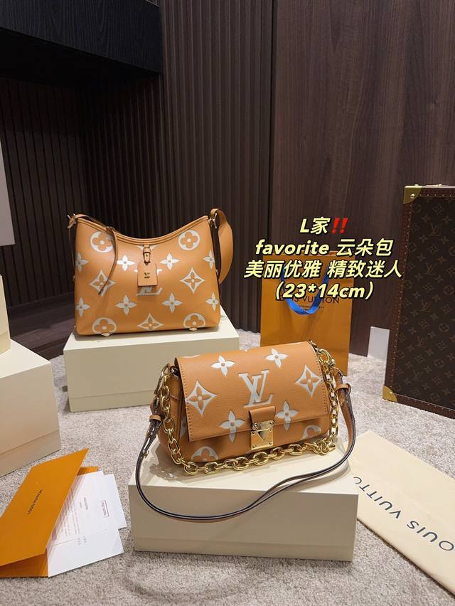 折叠盒尺寸23.14 Lv Favorlte云朵包 精致优雅好爱！！ 实物比开箱太好看啦！ 奶里奶气的超级温柔～ 上身百搭而且非常高级气质！