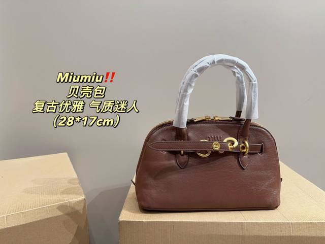 尺寸28.17 Miumiu 贝壳包 包包简约又高级满满 五金精致 面料质感奈斯 拉链闭合 容量适中 可手提可斜挎可单肩 搭配大衣西装外套都好看