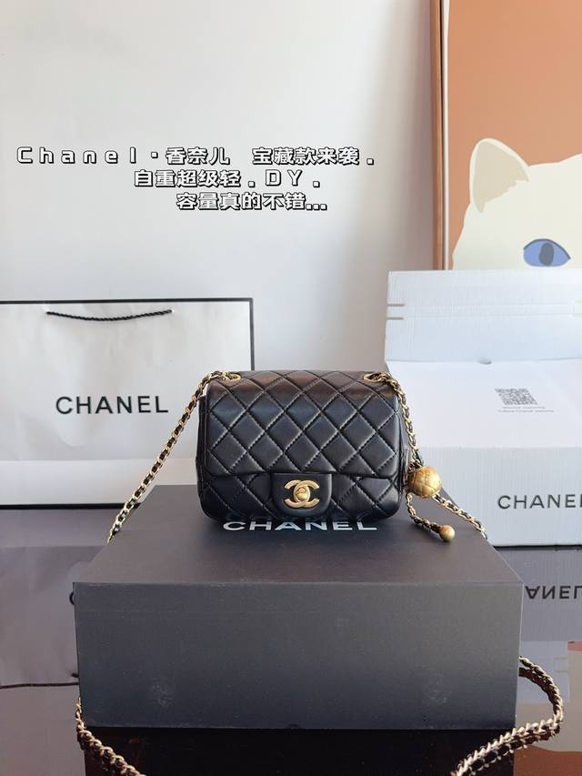 配礼盒. 香奈儿 Chanel 金球方胖子包优质 手感超级好 原版五金 超级大牌 以华丽高贵的外形成为当下最炙手可热之作人手必备，明星热捧，精匠之作。尺寸：17