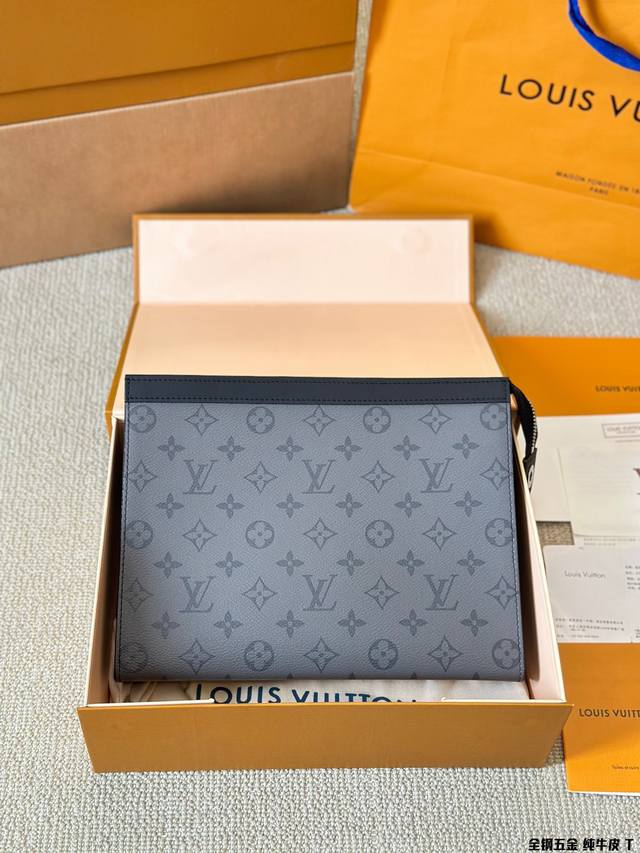 顶级原单 全钢五金 Lv路易威登经典 老花男士pochetteapollo手袋手拿包 Louisvuitton 路易威登棋盘格手袋 Pochette Voyag