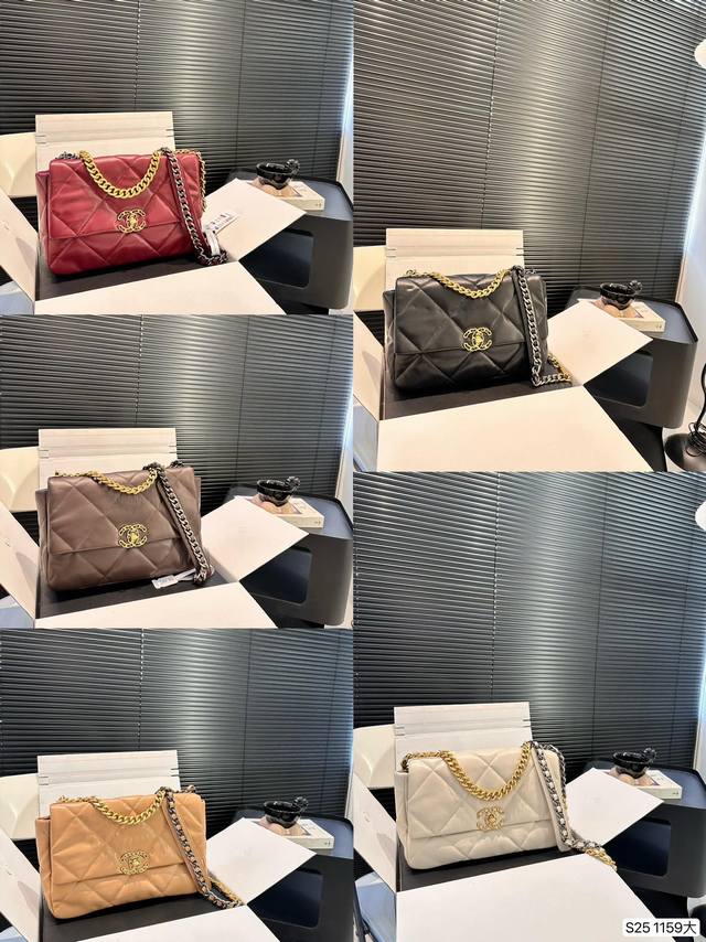 大号 配飞机盒折叠盒子 大号香奈儿19包 的经典款菱格口盖包 专柜原版开模版型超正做工车线完美 只做高质量识货的来 手感柔软 小仙女必备单品 尺寸 大号30 1