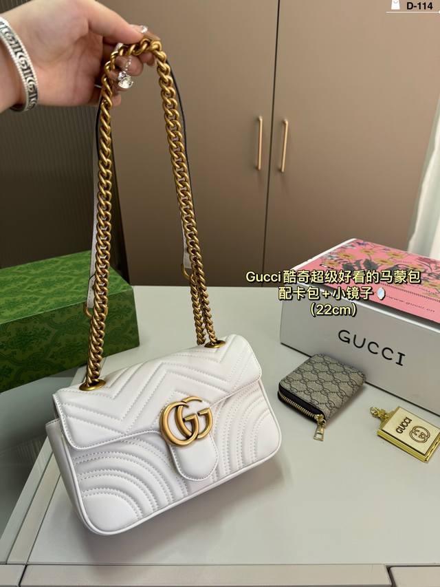 22厘米 酷奇gucci 马蒙包 配卡包+小镜子 颜值简直满分 D-114尺寸26×13 22×11 16×9折叠盒飞机盒
