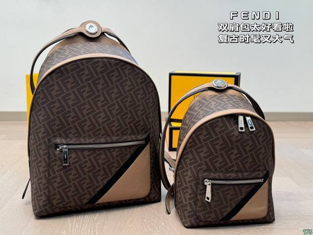 芬迪fendi 双肩包 太好看啦 复古时髦又大气 不仅百搭实用性也高 出门可以解放双手了 尺寸33 43 22 29