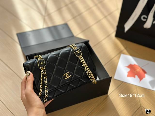 折叠盒 Size：19*12Cm 高品质woc. 牛皮品质！ 小香家 发财包