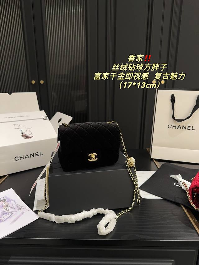 全套包装尺寸17.13 香奈儿 Chanel 丝绒钻球方胖子 超级难寻的 Chanel红丝绒钻球包 高贵的像一块浓郁的红丝绒蛋糕 独特的复古魅力 唤醒内心优雅～