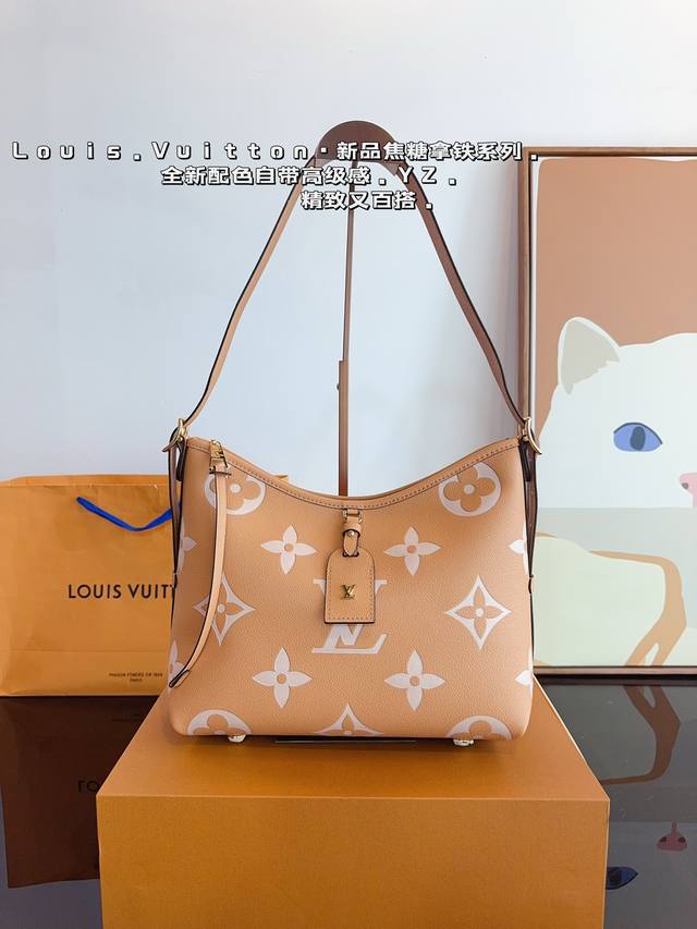 配礼盒 Lv Carryall 新款购物袋 这款包真的太有味道了，浓浓的复古风情，Vintage 的精髓体现的淋漓尽致，灵感源自档案馆的复古细节，尤其值得称道的