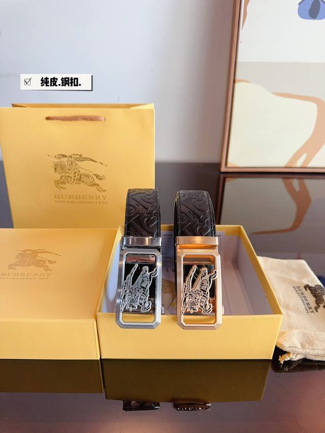 精美礼盒包装 送男友 送父亲 送给自己 首选 实在太高级啦 高版本皮带腰带[ 牛皮皮带～热门款 皮带里面最火的版本啦～质量很好 全套包装！五金绝对不褪色 皮带头