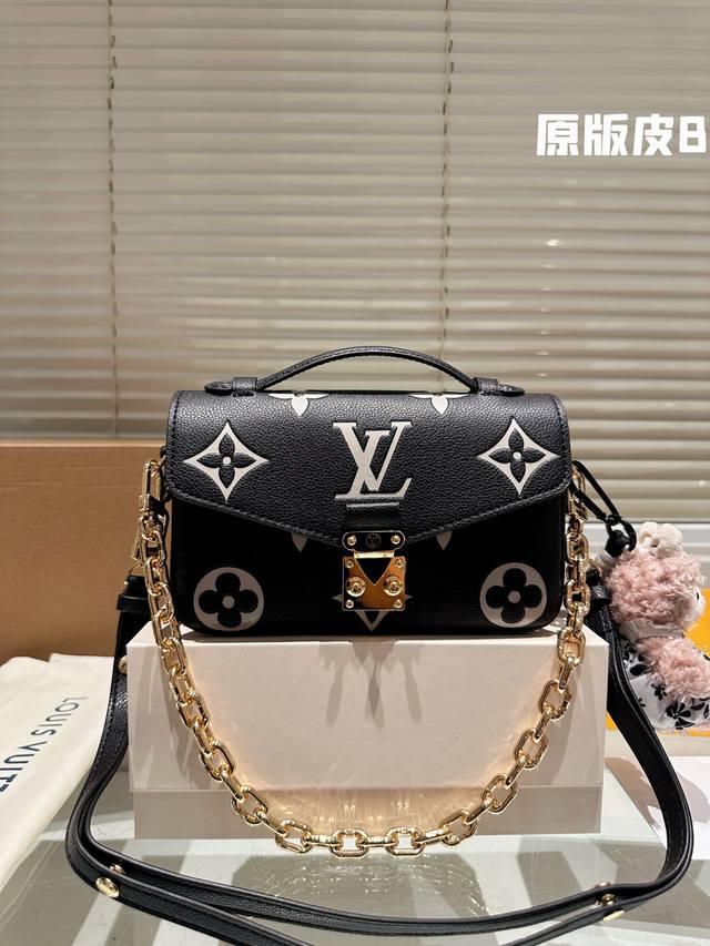 牛皮 全钢五金 配挂件 Lv Pochette Metis East West Mini 新款邮差包 Lv邮差包老花手提单肩斜挎包，优雅低调的外形设计和宽敞的包