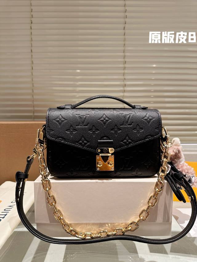 牛皮 全钢五金 配挂件 Lv Pochette Metis East West Mini 新款邮差包 Lv邮差包老花手提单肩斜挎包，优雅低调的外形设计和宽敞的包
