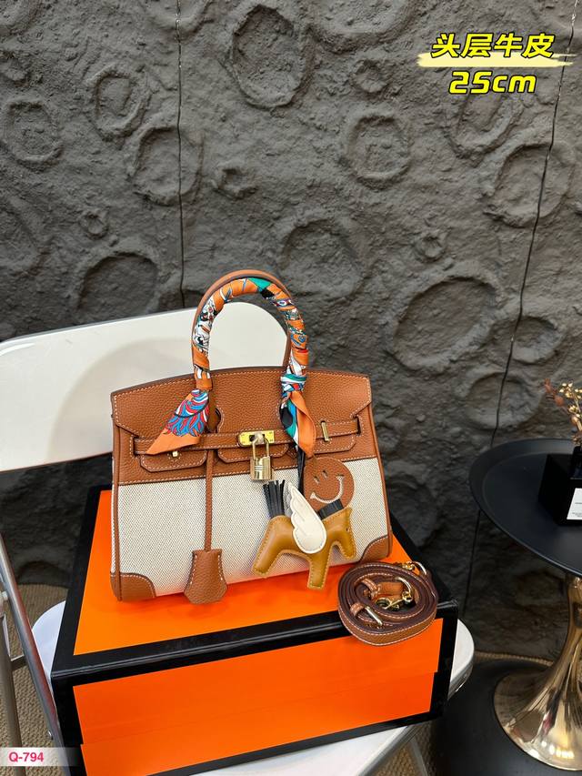 折叠盒 Hermes.爱马仕铂金包 背铂金包的季节来啦 原版品质头层牛皮 尺寸:25.20 30.24 折叠盒 Hermes.爱马仕铂金包 背铂金包的季节来啦 原版品质头层牛皮 尺寸:25.20 30.24