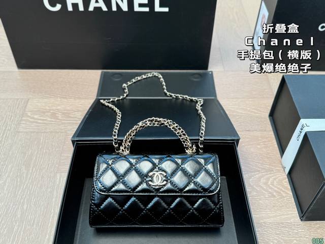 折叠盒 香奈儿chanel手提包 美爆绝绝子！ 精致小巧 时尚百搭 尺寸横版18 11