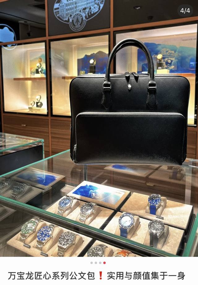 Montblanc 全新万宝龙匠心系列中号公文包 ,原单高品质,黑色专柜专用头层十字纹牛皮,万宝龙经典匠心系列秉承品牌的悠久传统,全系列包含丰富的大皮具和小皮具 Montblanc 全新万宝龙匠心系列中号公文包 ,原单高品质,黑色专柜专用头层十字纹牛皮,万宝龙经典匠心系列秉承品牌的悠久传统,全系列包含丰富的大皮具和小皮具