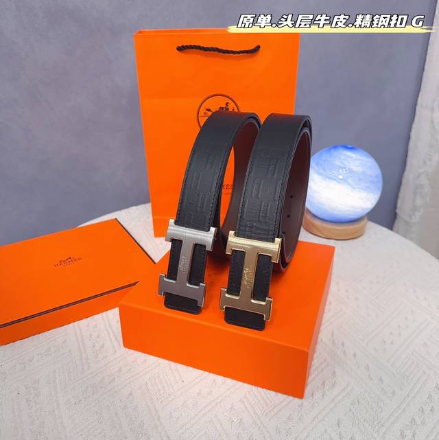 Her爱马h专柜同款，进口头层togo牛皮 Boxer牛皮衬里，配以精品钢扣五金配件 3.8Cm