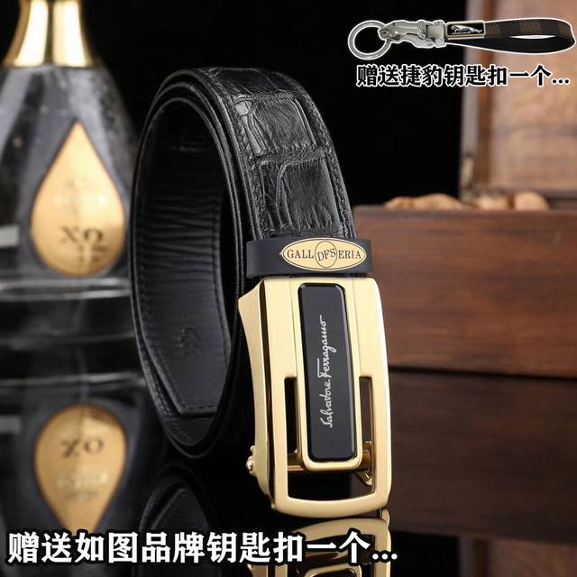 赠送图片捷豹钥匙扣一个 批 配全套木盒 品牌:菲拉格慕 扣头材质:精品纯钢扣 带身材质正面:35Mm宽真正鳄鱼皮腰带假一赔十,真正好货aaa级稀有动物皮底皮进口 赠送图片捷豹钥匙扣一个 批 配全套木盒 品牌:菲拉格慕 扣头材质:精品纯钢扣 带身材质正面:35Mm宽真正鳄鱼皮腰带假一赔十,真正好货aaa级稀有动物皮底皮进口