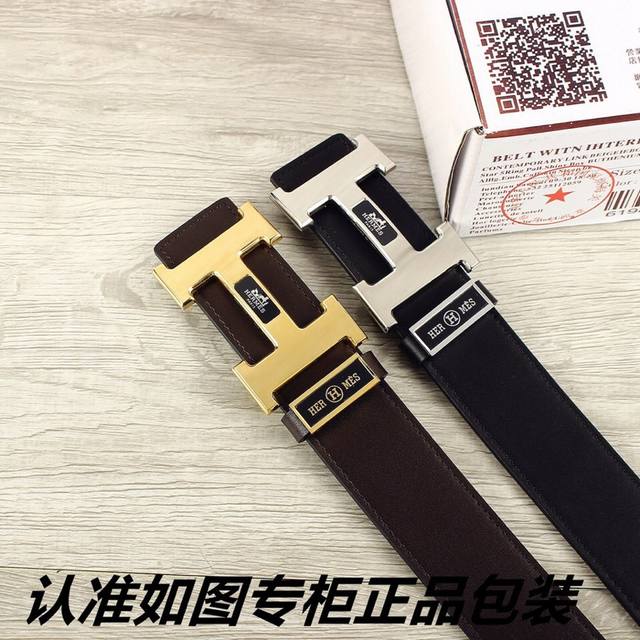 品名:爱马仕.Her..Mes双面用 腰带:认准如图专柜包装,赠送打孔器 材料:顶级原单复刻百分百进口头层牛皮皮带,一面黑色,一面咖啡色,随意搭配,双面可用保证 品名:爱马仕.Her..Mes双面用 腰带:认准如图专柜包装,赠送打孔器 材料:顶级原单复刻百分百进口头层牛皮皮带,一面黑色,一面咖啡色,随意搭配,双面可用保证