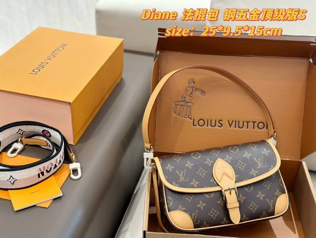 头层牛皮+全钢五金 顶级版 配折叠礼盒 飞机盒 最新款 L家 Diane 法棍包 头层黄皮变色皮 顶级版 宽肩带很搭 超级重工刺绣 目测又是一爆款 Yyds! 头层牛皮+全钢五金 顶级版 配折叠礼盒 飞机盒 最新款 L家 Diane 法棍包 头层黄皮变色皮 顶级版 宽肩带很搭 超级重工刺绣 目测又是一爆款 Yyds!