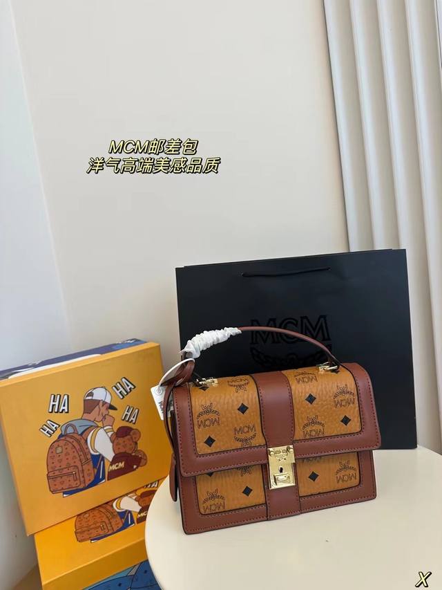 配盒 Mcm邮差包 超级实用能装比较耐看 质量也好 手提设计会更加方便出行更气质优雅一点 很日常 适合上班背气质款选择它准没错 尺寸22:15 配盒 Mcm邮差包 超级实用能装比较耐看 质量也好 手提设计会更加方便出行更气质优雅一点 很日常 适合上班背气质款选择它准没错 尺寸22:15