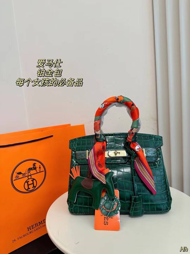 无盒 Hermes 铂金包 Hermès 爱马仕铂金包 高端质量专柜最新款进口荔枝纹 明星同款原版质量，Hermès每个女孩的必备品 尺寸:25*20Cm