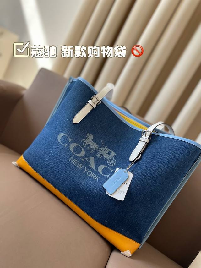 蔻驰 新款购物袋 蔻驰专柜大热款 精购物袋 打造 品质一流 原版五金 最火单品 正品打版 顶级做工 无可挑剔，爆款入手必备款 尺寸 38*27