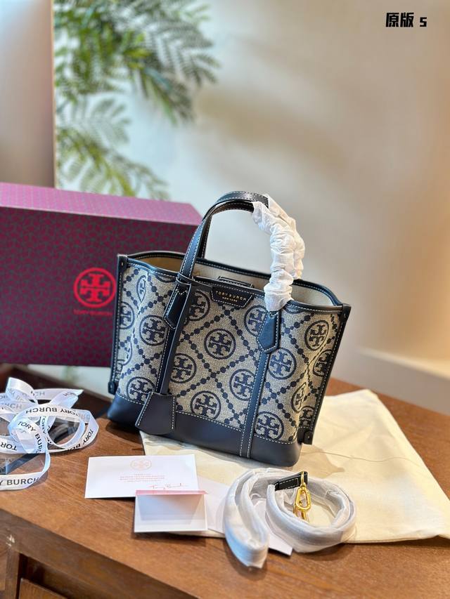 New汤丽柏琦perry Monogram New Otory Burch汤丽柏琦perry Monogram C 这个小号提花托特包内部多个口袋方便有序装下随 New汤丽柏琦perry Monogram New Otory Burch汤丽柏琦perry Monogram C 这个小号提花托特包内部多个口袋方便有序装下随