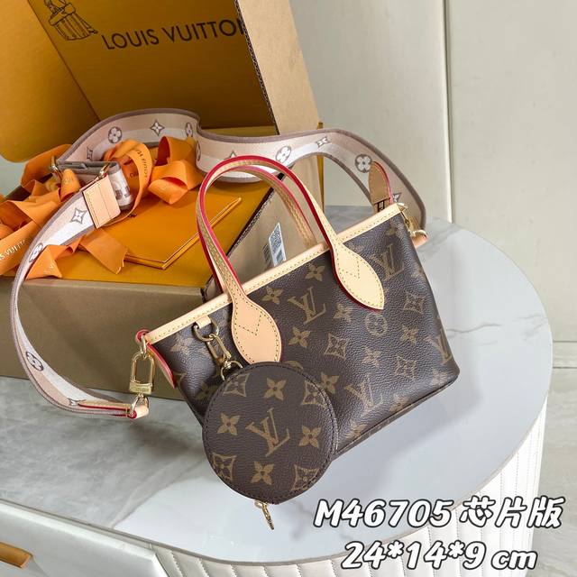 变码芯片版 内部价p 款号： M46705 原单加强版 独家实拍背景图 新款本款 Neverfull Bb手袋结合了经典设计与标志性细节。由 Damier Eb
