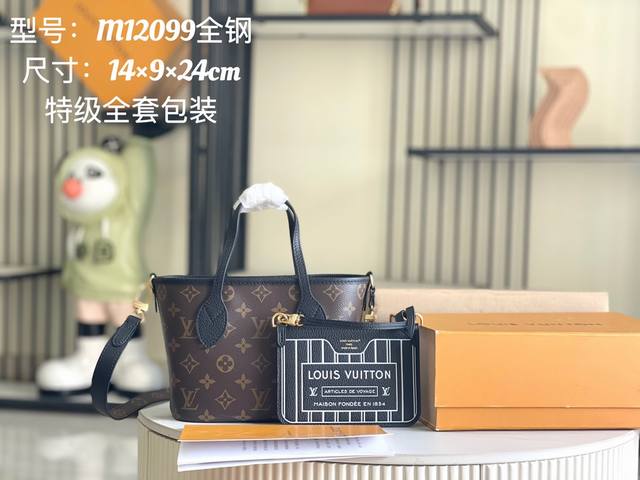 特级配全套包装 变码芯片 特级全钢五金 原厂皮 M12099 皮料是意大利a级皮料是在于品质、五金、面料、手工、油边、A级出品、图片跟产品一致丶配全套包装.尺寸